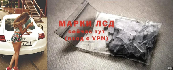 mdpv Алексеевка